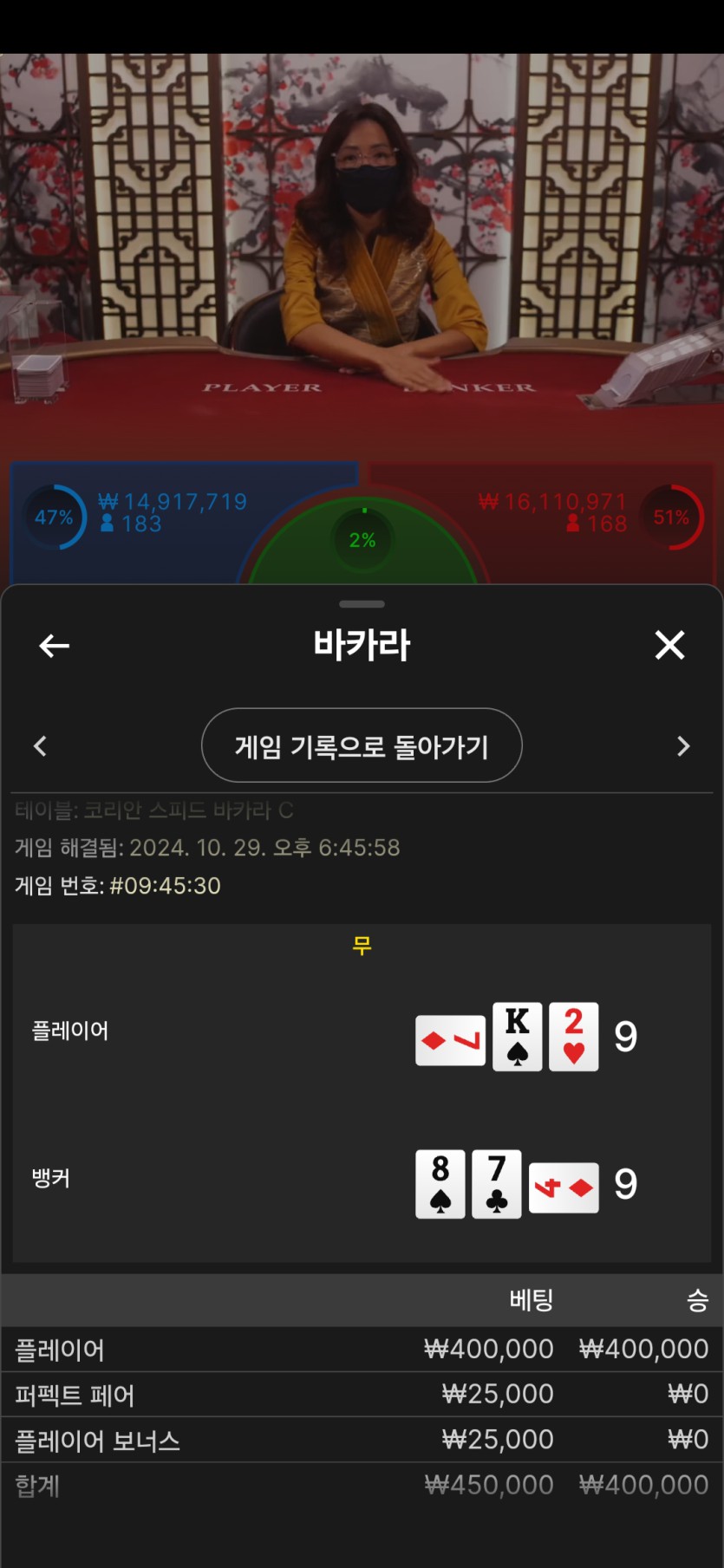 97bbd9b59dc52daf099e16d6e85ff0c4_1730195998_9791.jpg