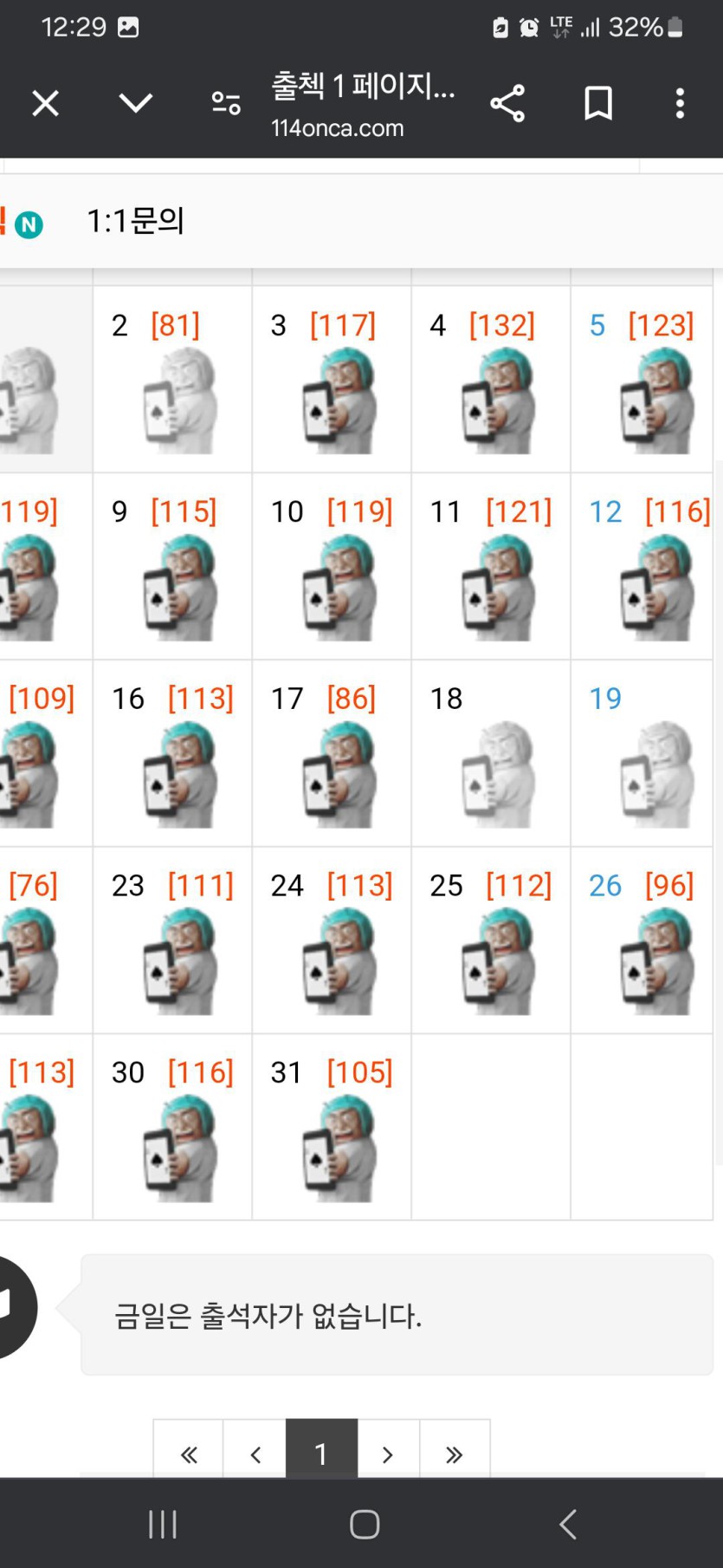 015f5f3cd64bbd802f037f7b7e25d006_1732030240_5218.jpg