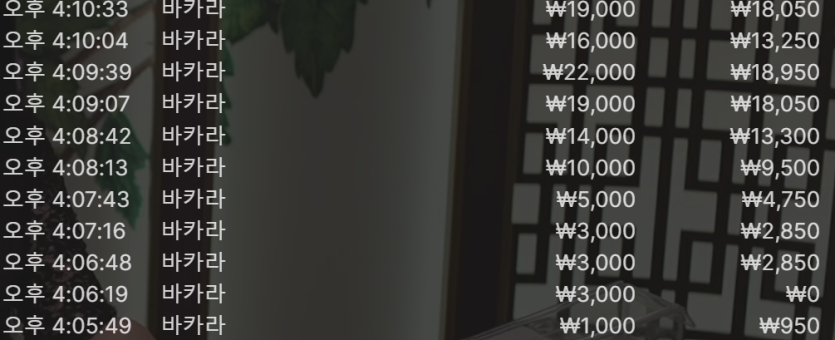3fe188c9dc228b07791b250566ec932d_1732173758_1028.png