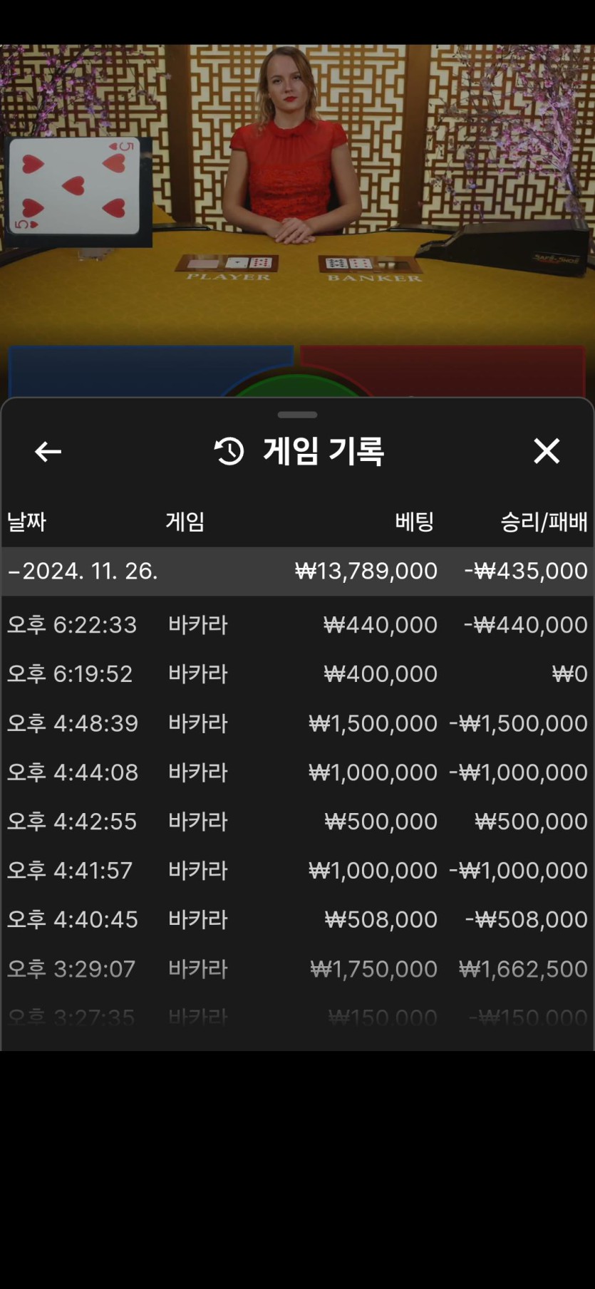 8caa81e887ad5e9bcee8d3e3e3b5ded8_1732670745_6028.jpg