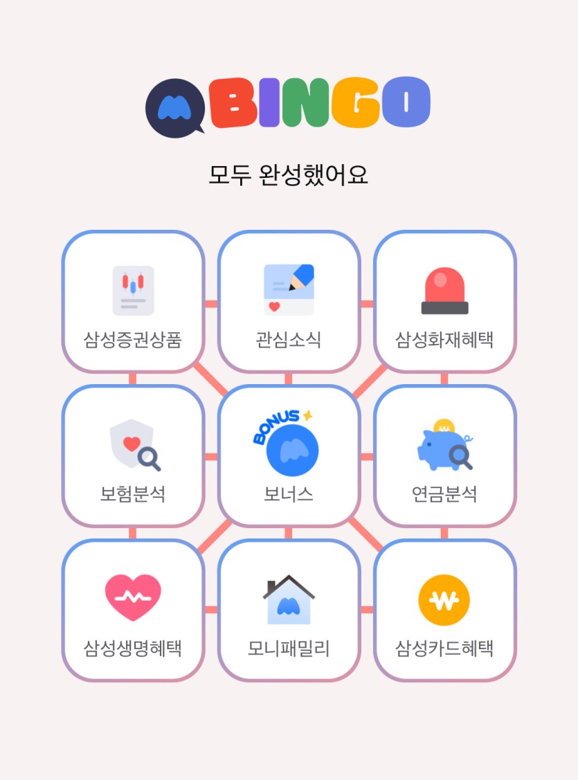 1ff73cce72292be0afe65c718388439e_1733921236_3753.PNG