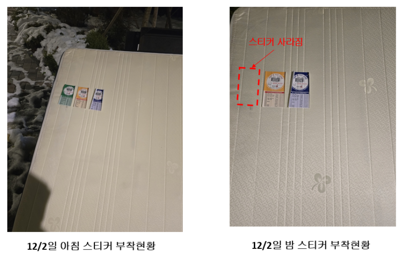 b2d7db038fac3c60fbc9a5abcdf28eec_1733288273_0958.png