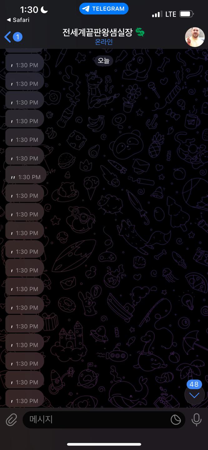 774adc874e21d8a500937dfa9595da4a_1735706434_9986.jpeg