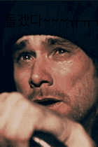 b2d17b1c572628300262bd5a2b7a9dbd_1741932635_2748.gif