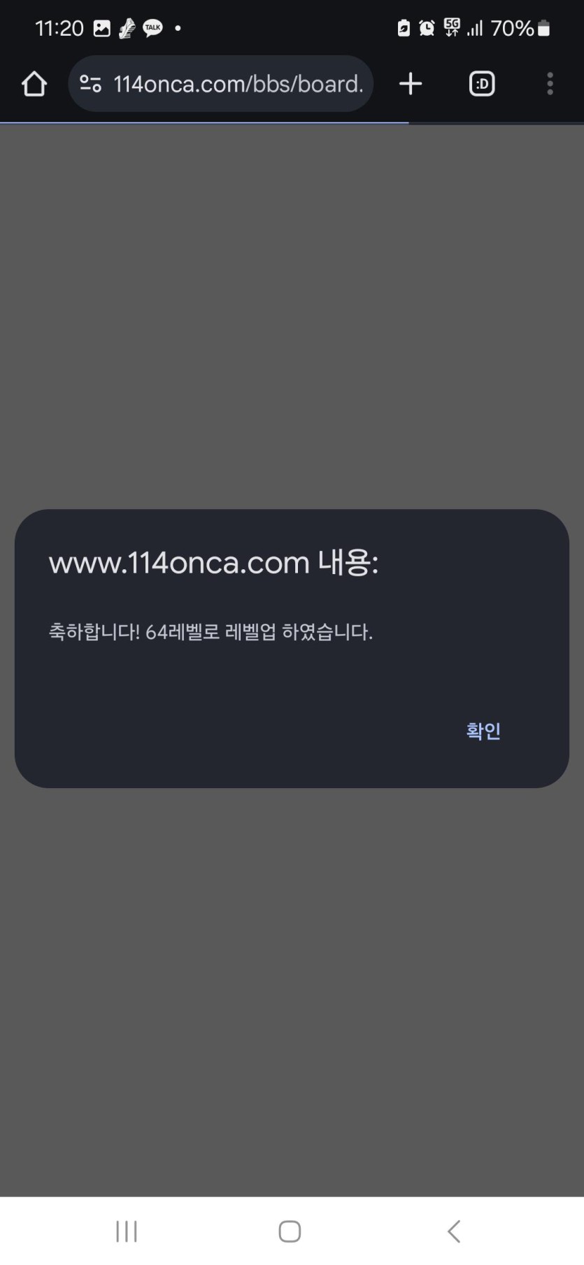 4a232126491d53e4cf327ae4f2e4adb5_1742739637_7003.jpg