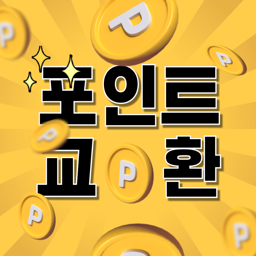 4f287c109a722a43a31c7c569af689c0_1741071535_3176.PNG
