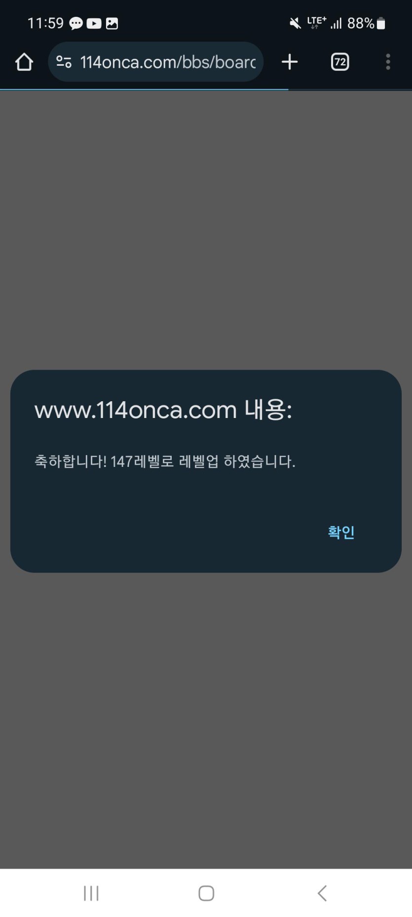 541721dd5c423ea2353e9caca2723e45_1742785231_0281.jpg