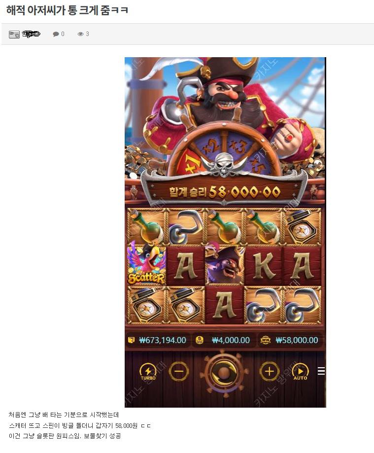 227786ff3d45e7420eeedd44173102e4_1746550308_2344.jpg