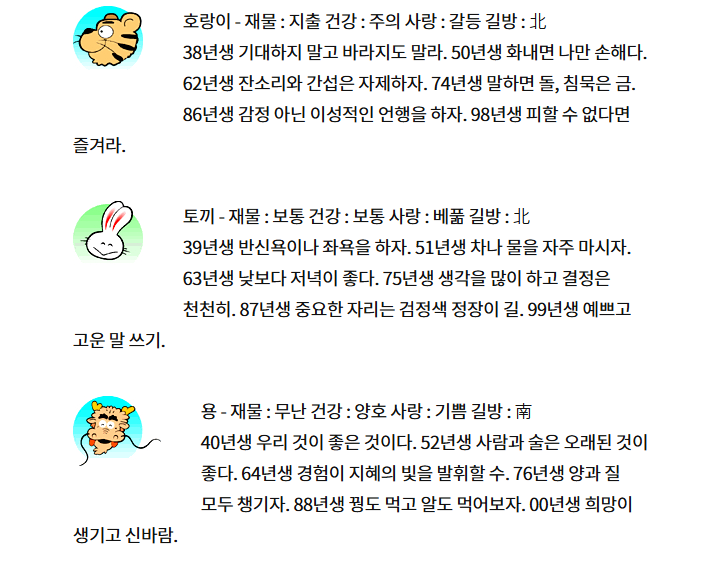 26a195a73c075dd9cbe449dc1025f0a2_1747085444_4393.png