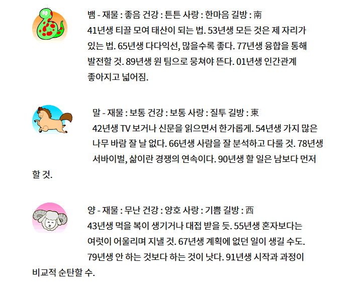 26a195a73c075dd9cbe449dc1025f0a2_1747085446_0383.png