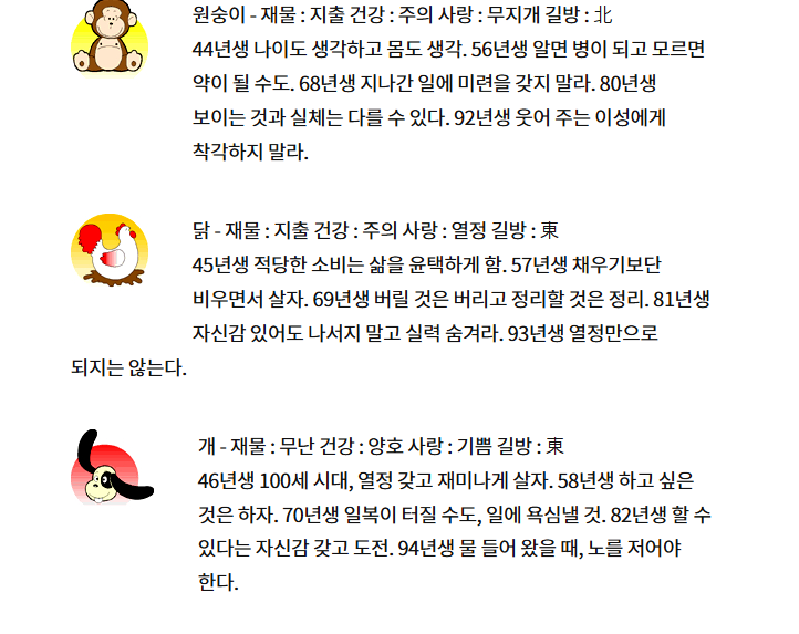 26a195a73c075dd9cbe449dc1025f0a2_1747085447_6259.png