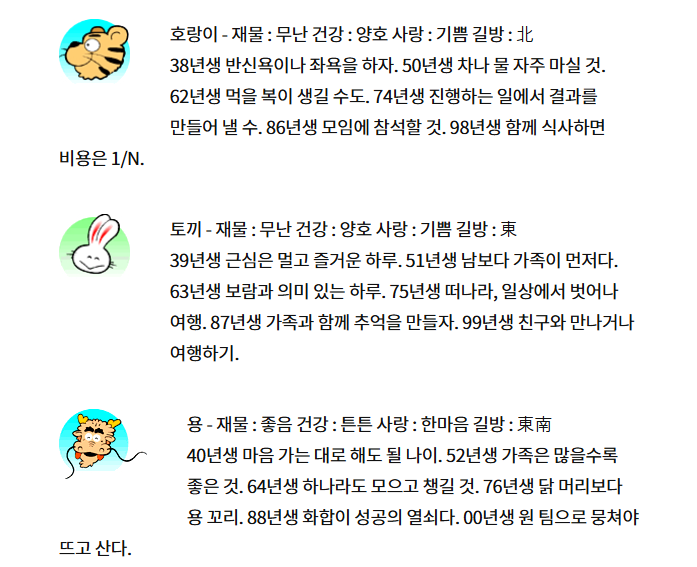 37bfa7bcb83d33e2de23b8cdc3357c10_1746156110_1404.png