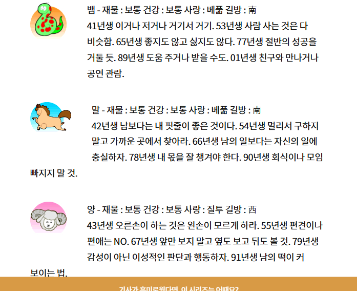 37bfa7bcb83d33e2de23b8cdc3357c10_1746156110_5886.png