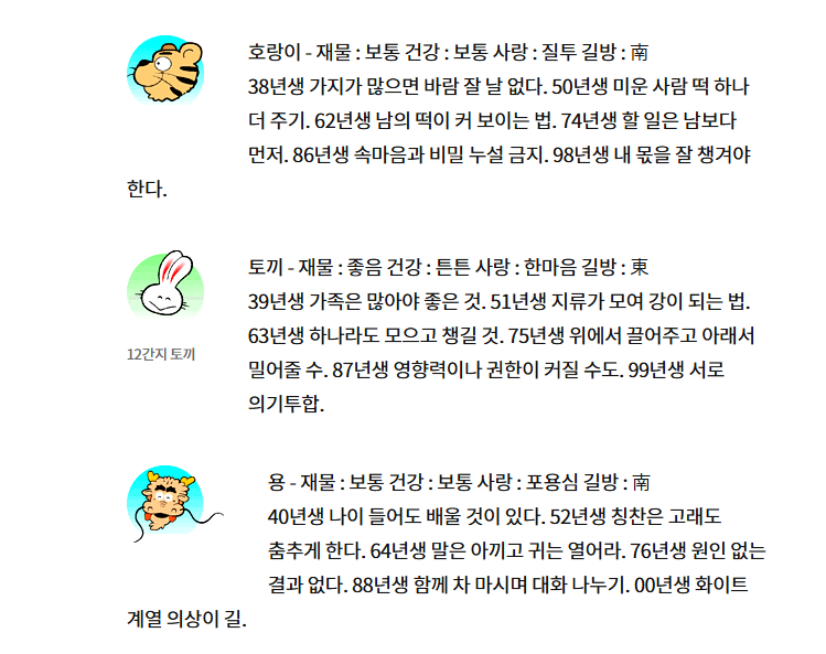 562ddb281bafd454c9550e9b2c22678d_1747192045_2875.png