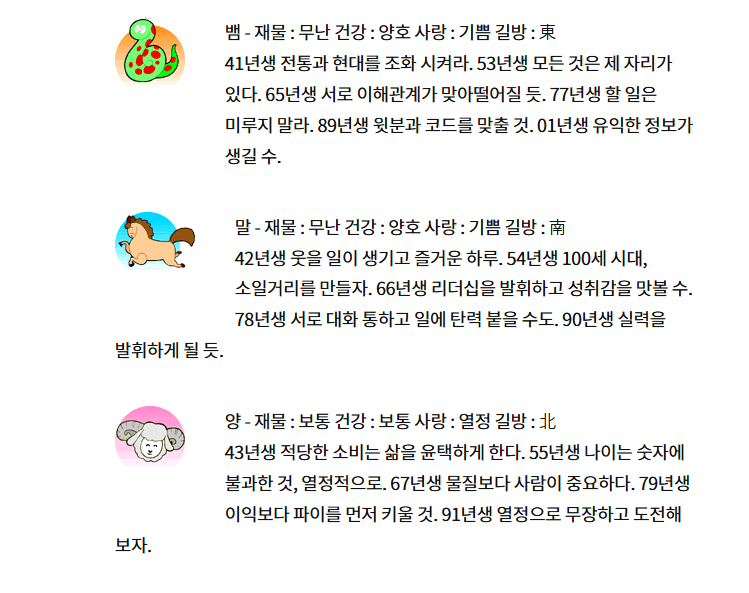 562ddb281bafd454c9550e9b2c22678d_1747192047_5736.png