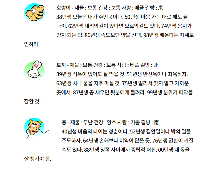 93089f3bdbfb15398d438f9add2ddd19_1747696545_5146.png