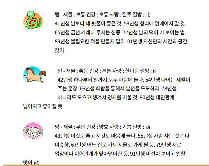 93089f3bdbfb15398d438f9add2ddd19_1747696547_0988.png