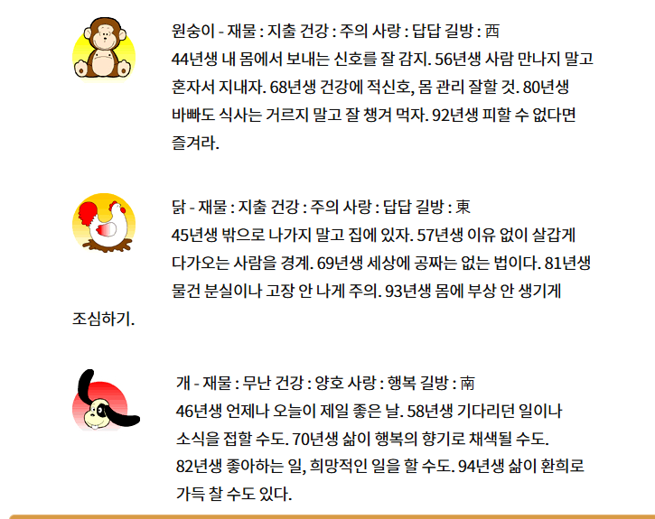93089f3bdbfb15398d438f9add2ddd19_1747696548_6532.png