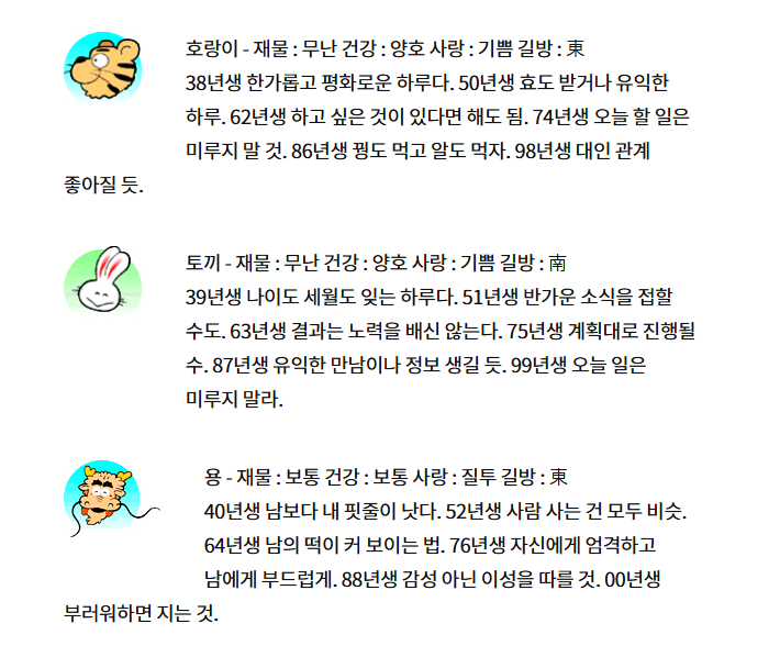 b79812ddd789e9cb179930c62a155809_1746066216_1799.png