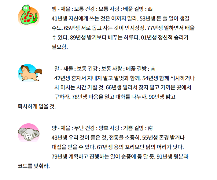 b79812ddd789e9cb179930c62a155809_1746066216_5335.png