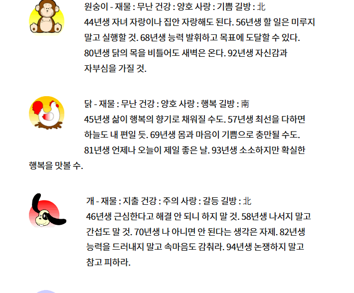 b79812ddd789e9cb179930c62a155809_1746066216_9225.png