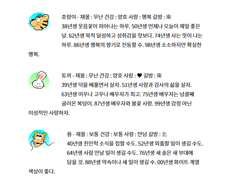 ba0c8ca3a7d3ed798aa7e34bef5caa15_1746914395_8553.png