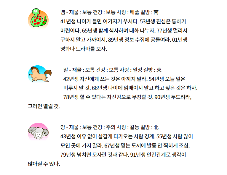 ba0c8ca3a7d3ed798aa7e34bef5caa15_1746914396_1775.png