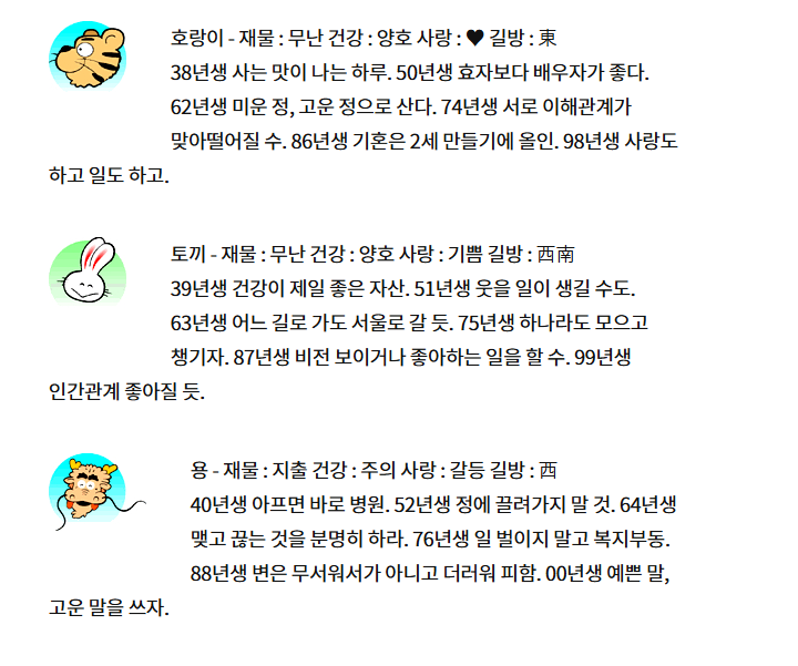 dba3f975966f47230fb64cd691447421_1747269404_372.png