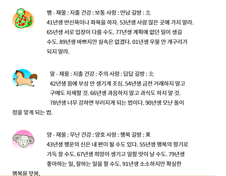 dba3f975966f47230fb64cd691447421_1747269404_9294.png