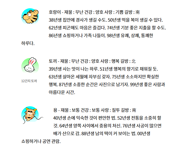 ea11b5ccc69a3c0dd26ea699cabd06f7_1746877119_0429.png