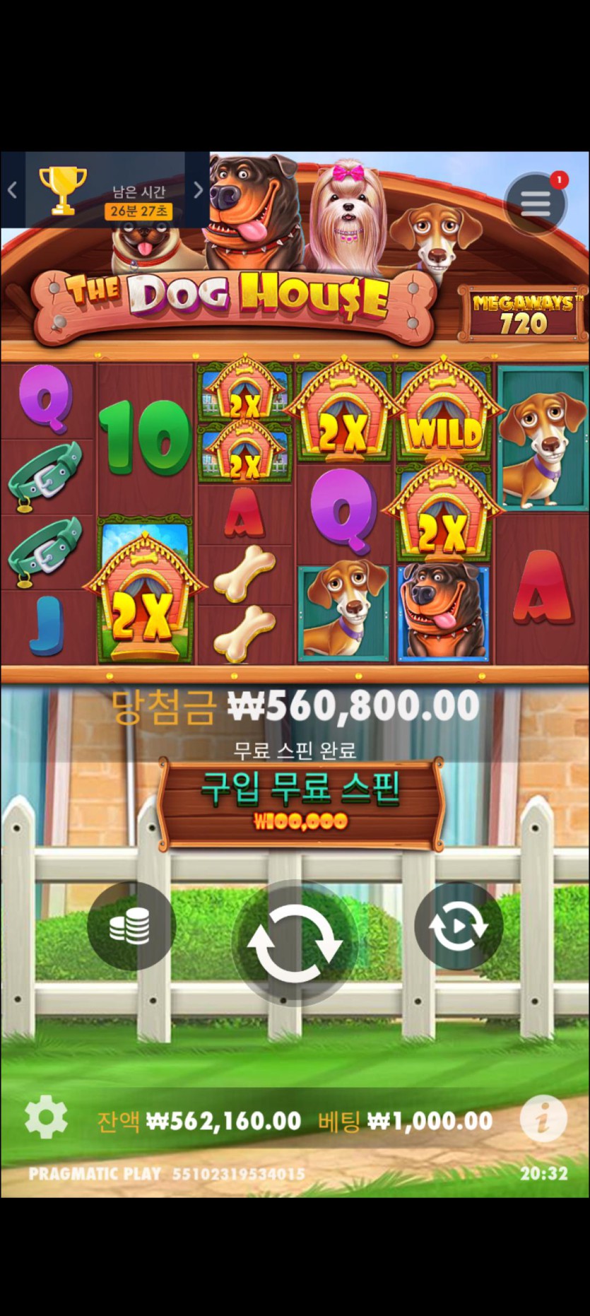 4d4420fcb4d69f00232d93792c35a3be_1746704056_2867.jpg