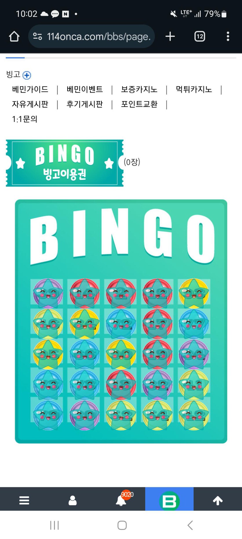 63b62f69bdb6d06d20a67b3140457e33_1746752576_2127.jpg