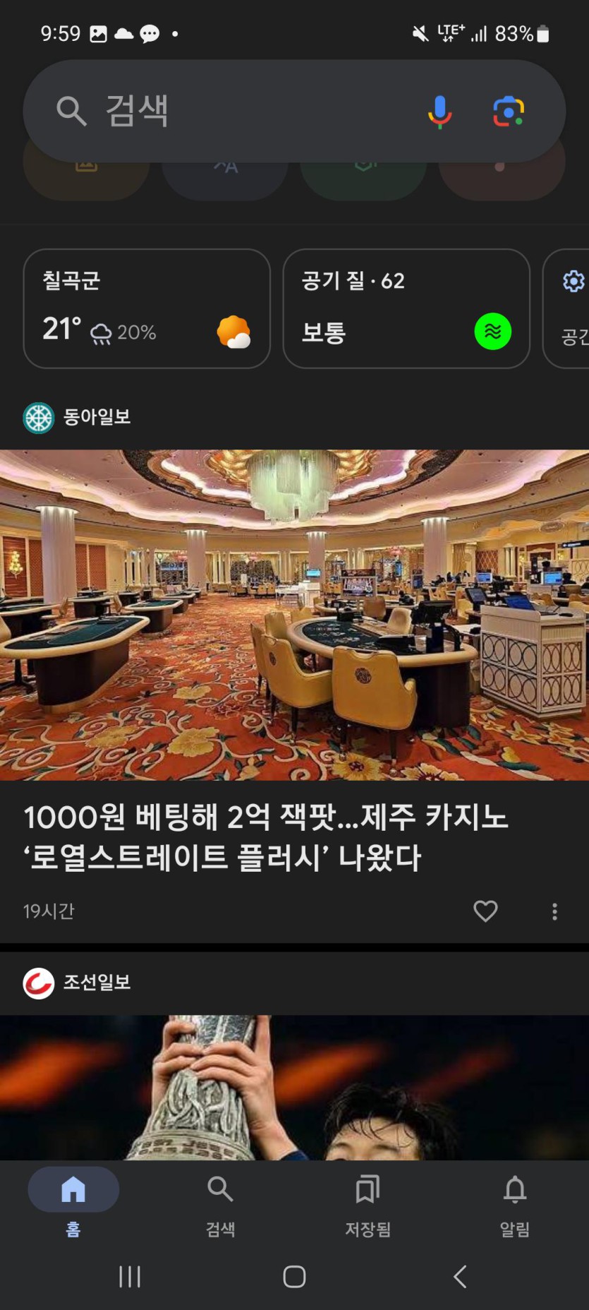 b1d807d4112bb5c784d40d73d9855252_1747875971_2074.jpg