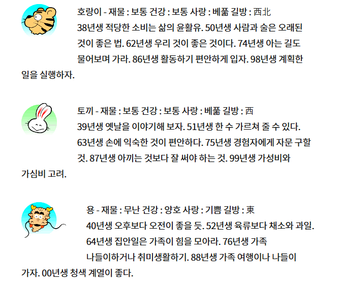 2ae10edf1b4a74d4961cd953fc3b3905_1749080142_6801.png