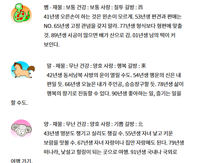 2ae10edf1b4a74d4961cd953fc3b3905_1749080142_9434.png