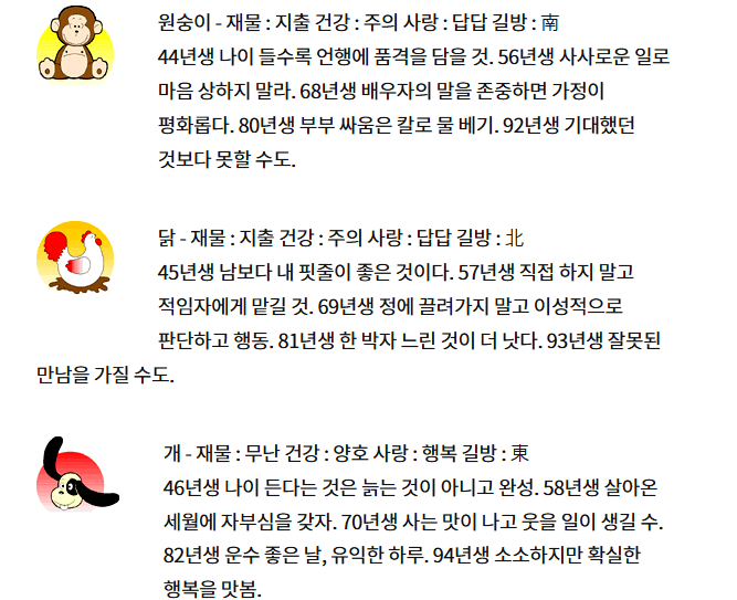 2ae10edf1b4a74d4961cd953fc3b3905_1749080143_21.png