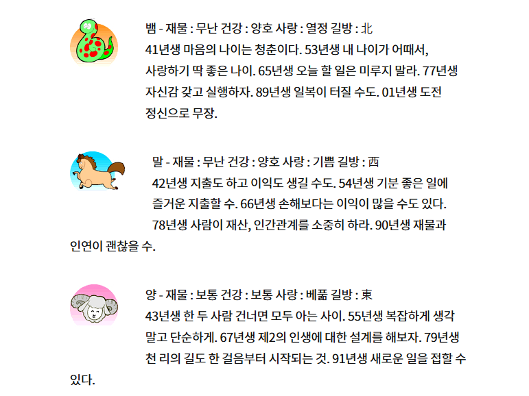 4b9b044f01cb1e9a820dfd9292c93d81_1748834920_678.png