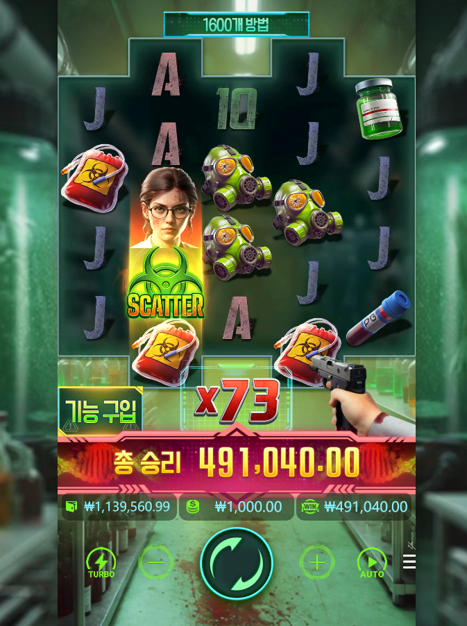 4bd72e0ac95cefcf60b2aa3842b9809b_1749659176_4972.png