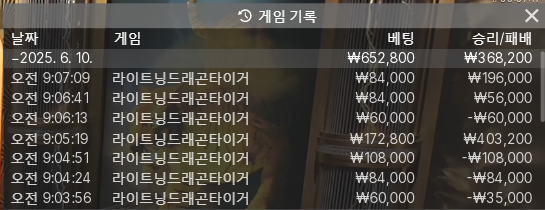 4d50ad01406965e5476d3a6aff2adb53_1749518858_7248.png