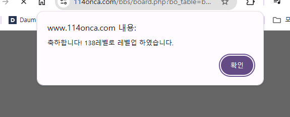 4f8562b9cef67ae81dfcc477b0f81dd5_1750250378_3824.PNG