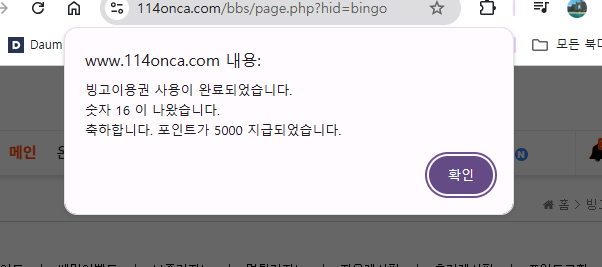4f8562b9cef67ae81dfcc477b0f81dd5_1750252335_6798.PNG