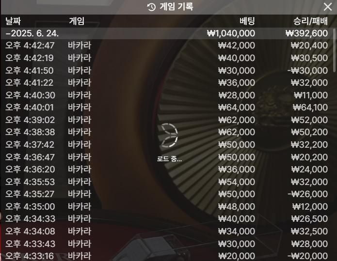 50a66fe87a2921e562ecee24768ed20c_1750751033_056.jpg