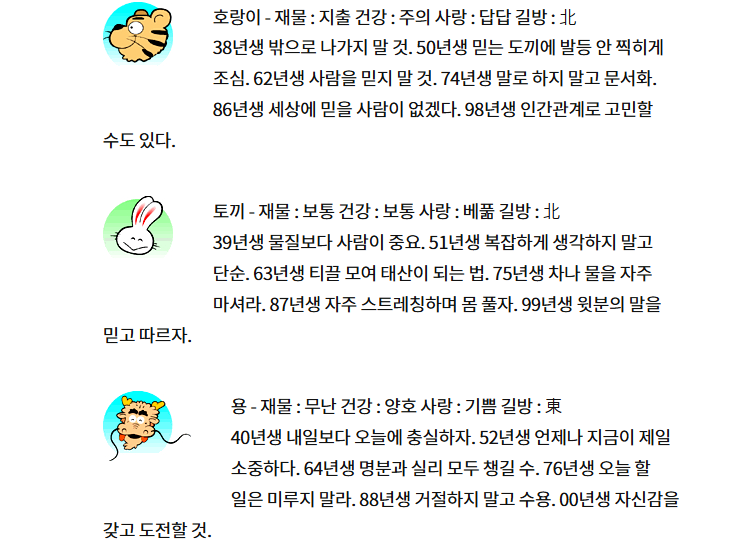 6c10f94ab724aaaa76fa7b692f5c0cc0_1750113803_05.png