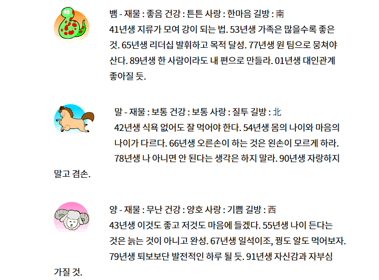6c10f94ab724aaaa76fa7b692f5c0cc0_1750113803_3006.png