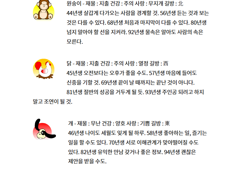 6c10f94ab724aaaa76fa7b692f5c0cc0_1750113803_5552.png