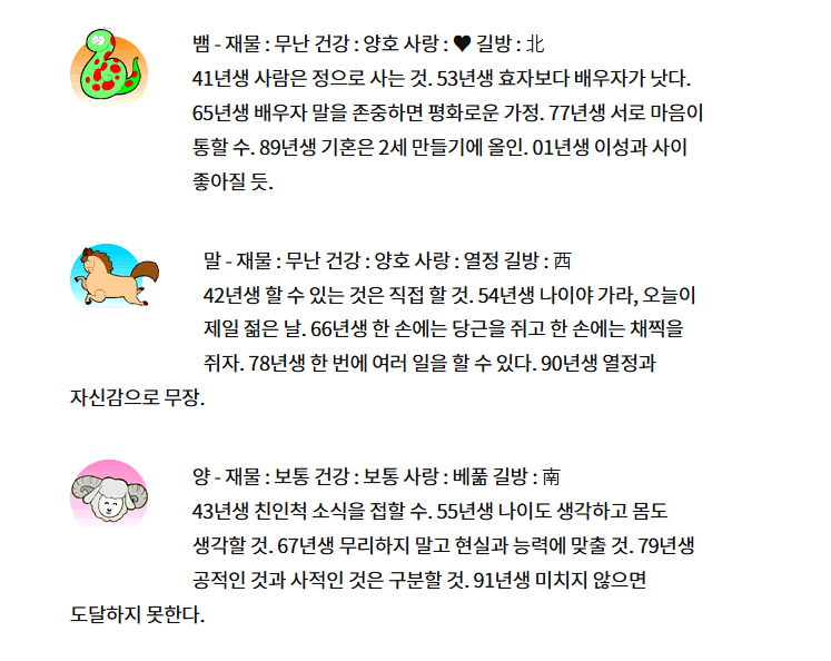 9c14c667d030d2cb650725800c7f75f3_1749512620_8631.png