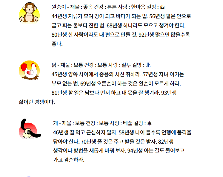 9c14c667d030d2cb650725800c7f75f3_1749512622_9945.png