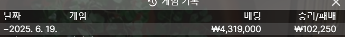 b81fa287dc4cad7b0b86ee24ac1b47bd_1750302633_0279.png