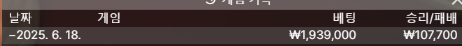 b88dad5fbe13f9d918872ab0ad588b47_1750228465_0136.png