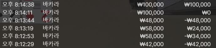 c9bd447cb1e84579d5f39b9b3eefbca4_1749555619_3484.PNG
